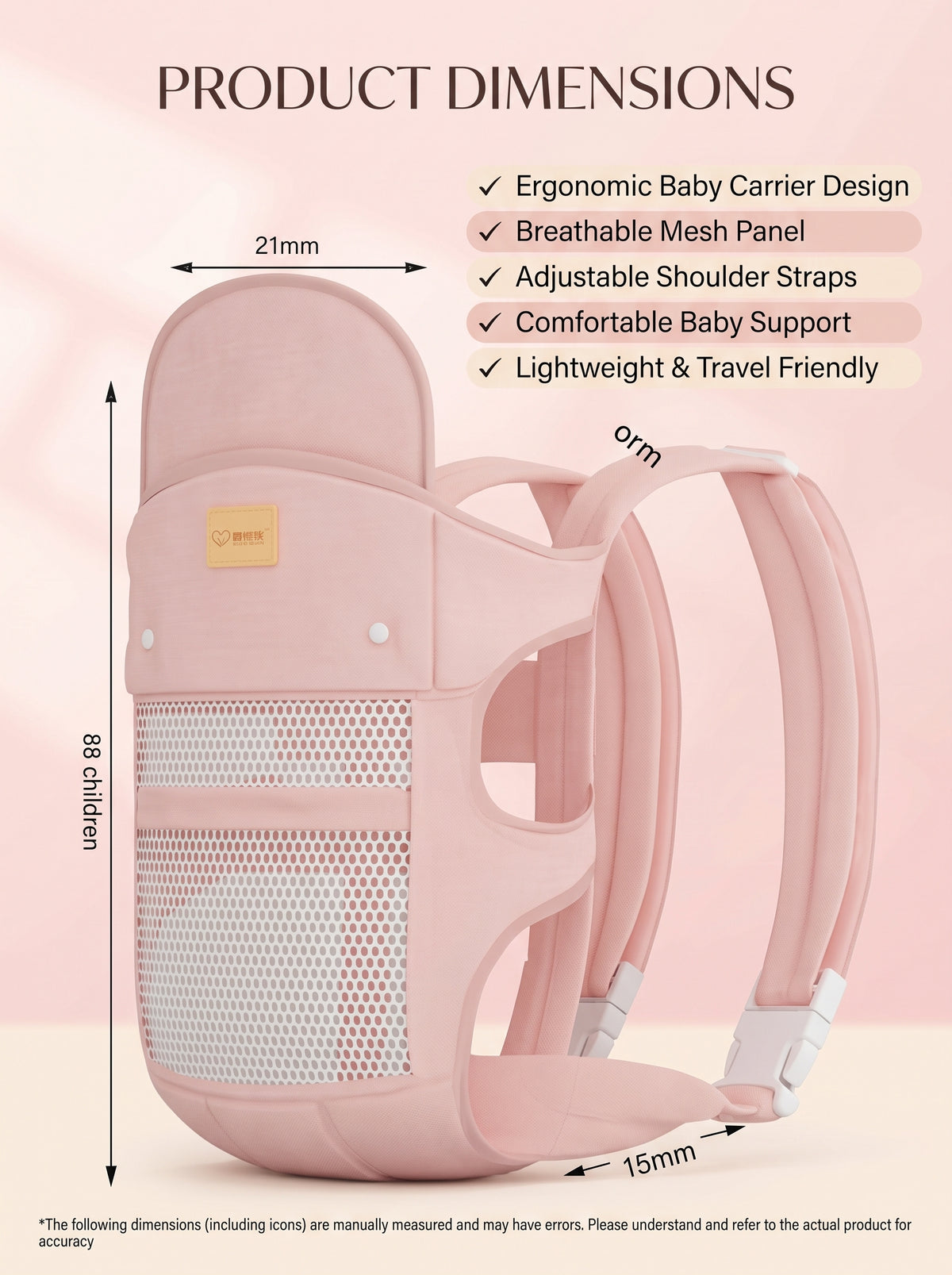 ELSVIN 3-in-1 Baby Carrier with Hip Seat – Cherry Pink